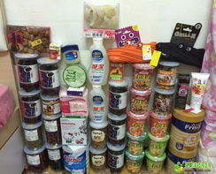 小晴代購 香港有機食品「點點綠」系列優惠，以及多樣零食、日用品精選