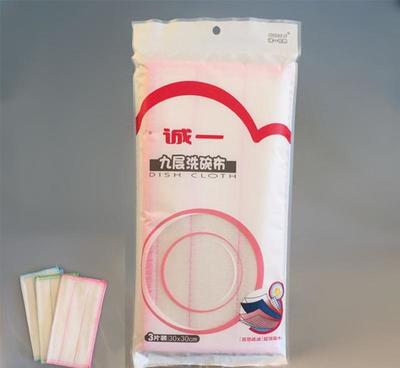 誠一日用九層精致工藝去污能力強耐用洗碗布 工廠直銷30X30cm，打造潔凈新體驗