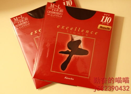 日系護膚日用品深度評測 買買買背后的生活美學與實用價值